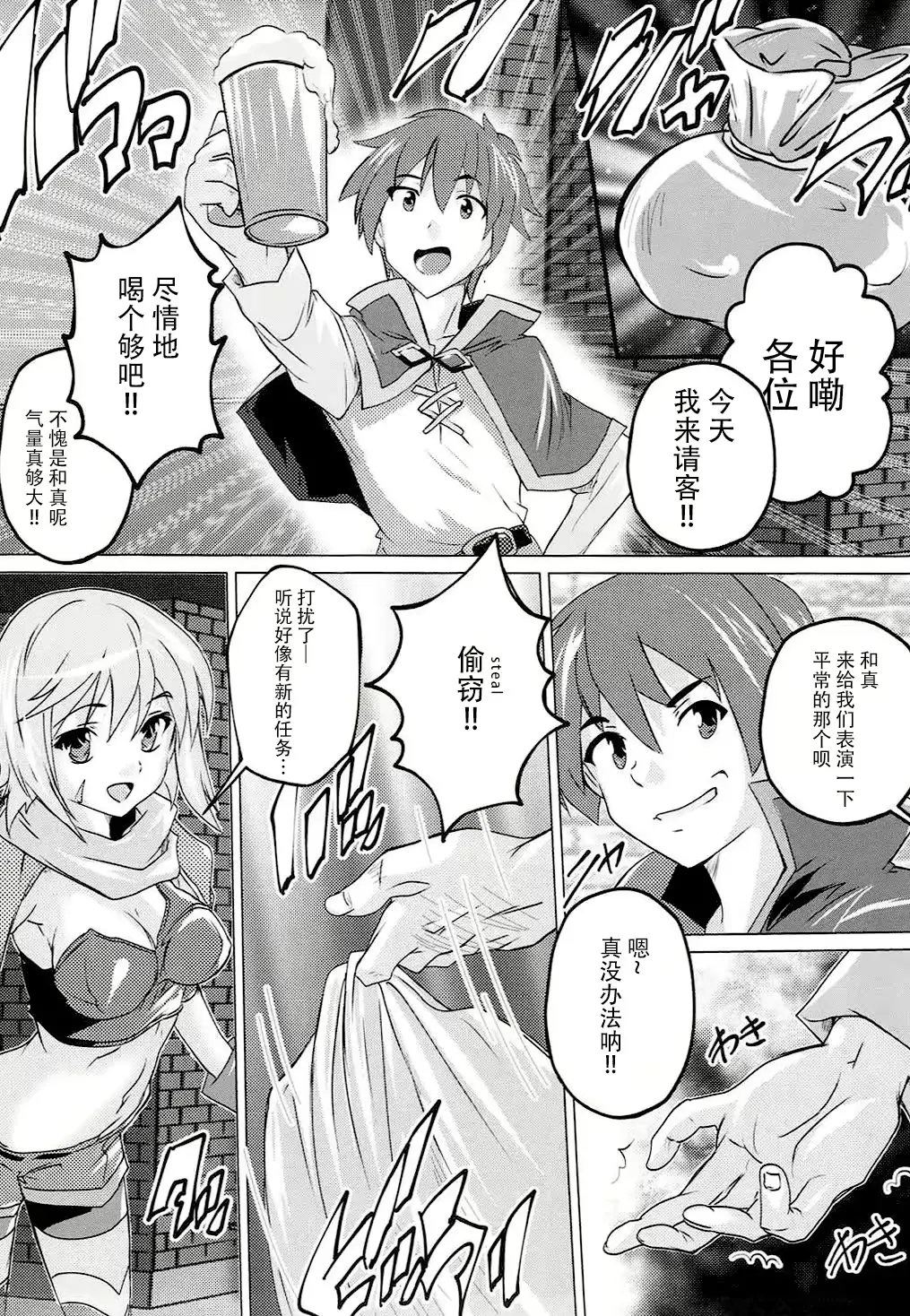 웹툰 이미지 2