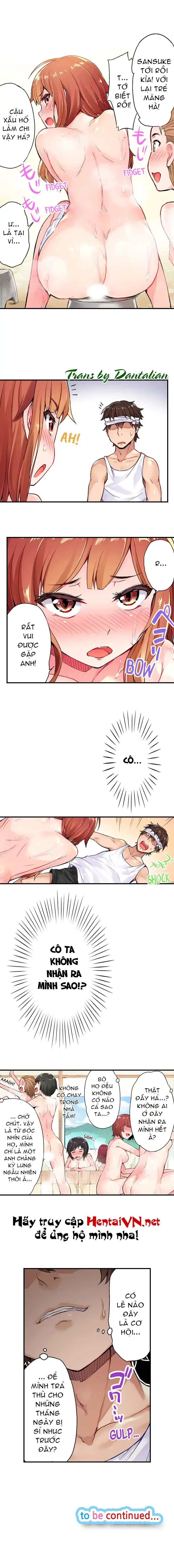웹툰 이미지 9