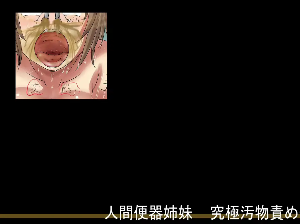 웹툰 이미지 167