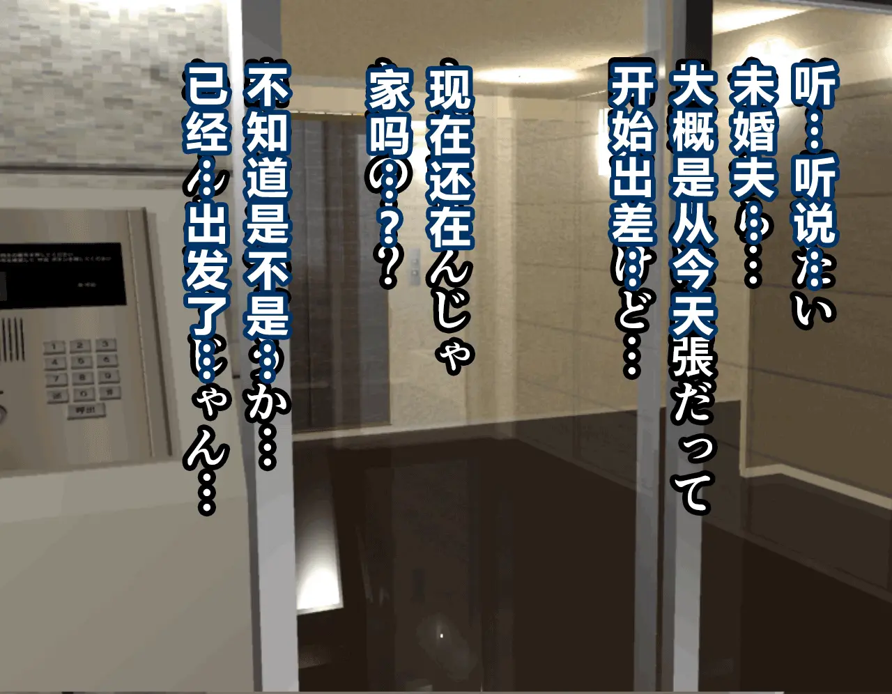 웹툰 이미지 272