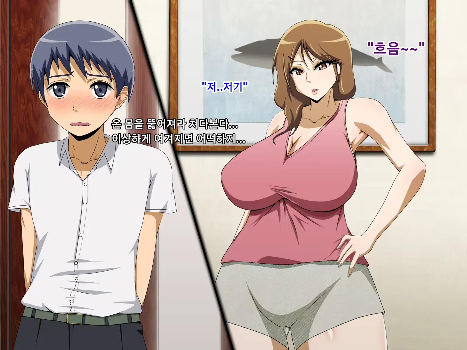 웹툰 이미지 11