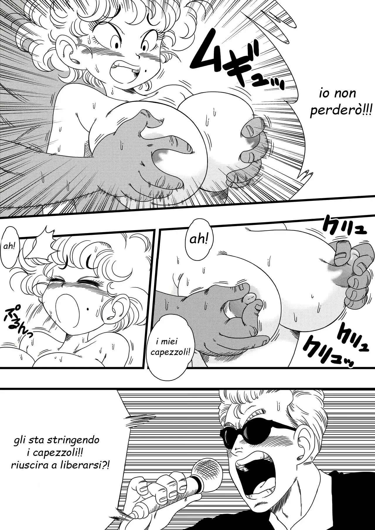 웹툰 이미지 6