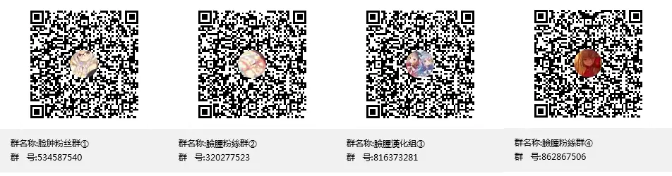 웹툰 이미지 28
