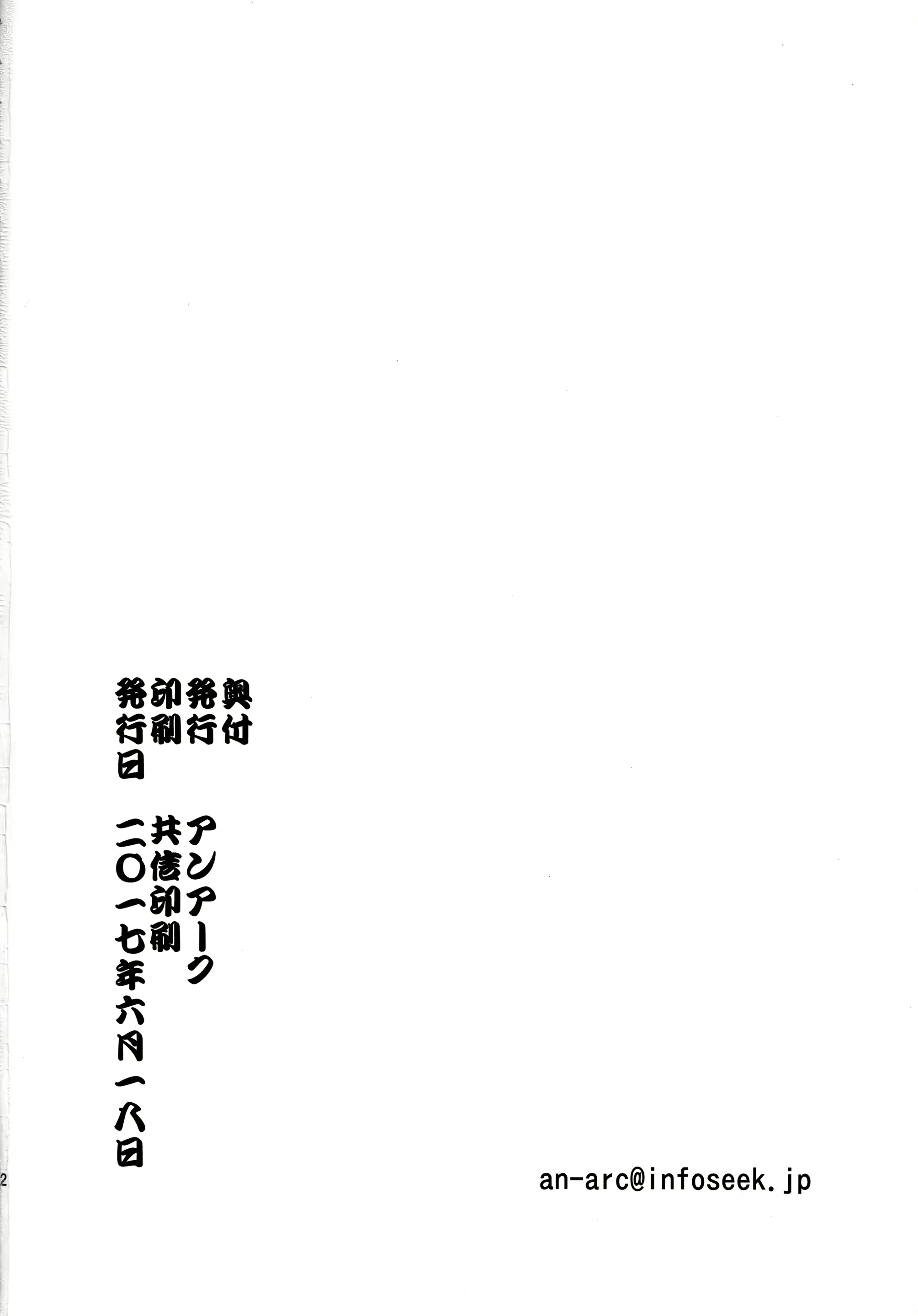 웹툰 이미지 20