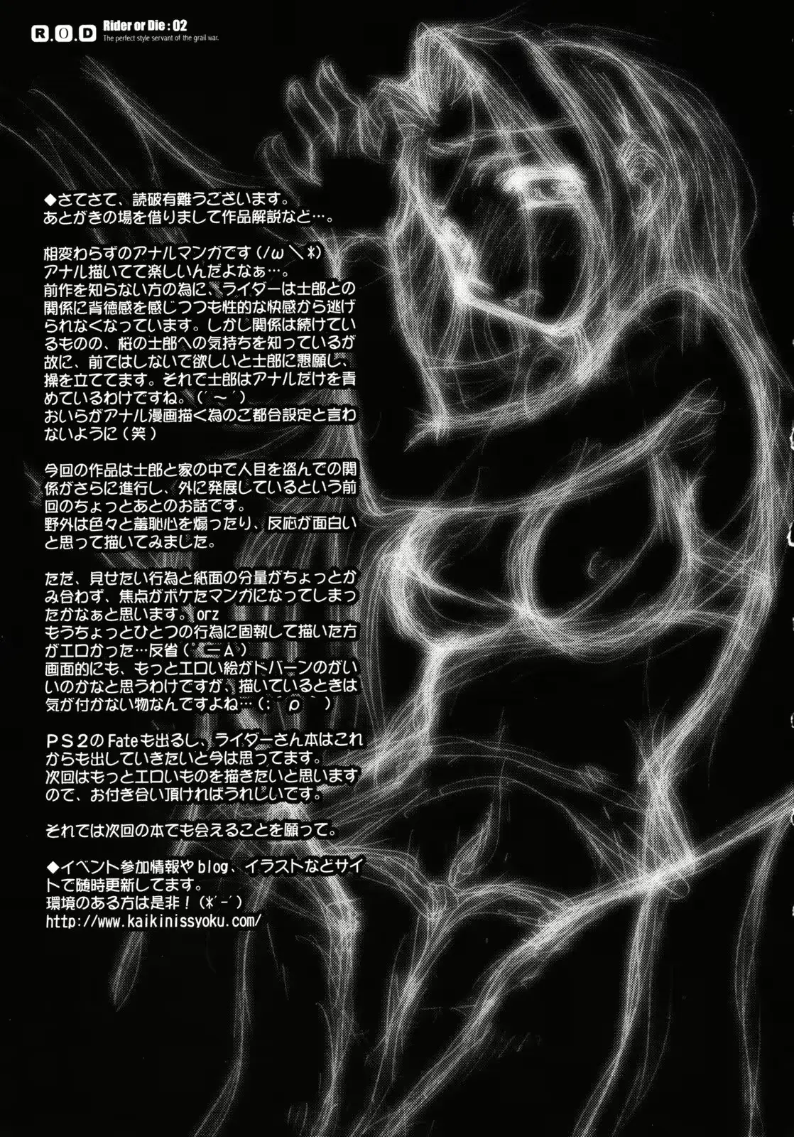 웹툰 이미지 24