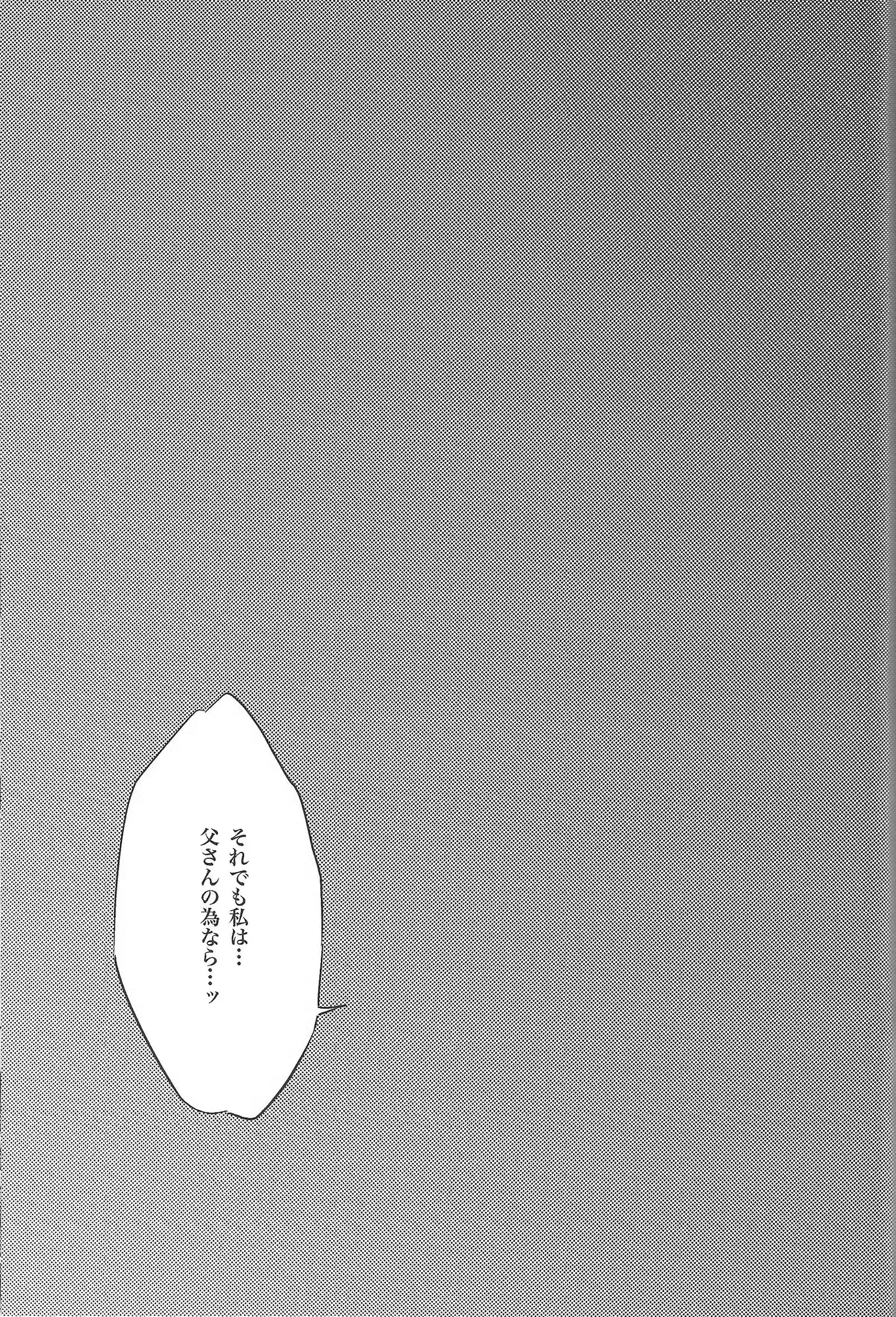 웹툰 이미지 23