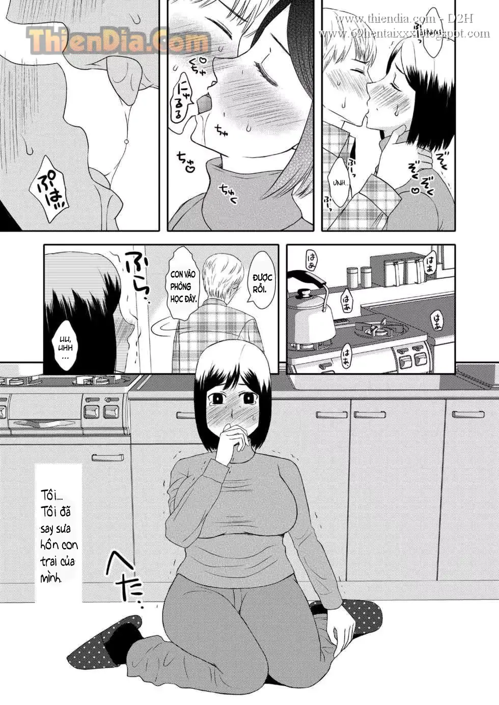 웹툰 이미지 7