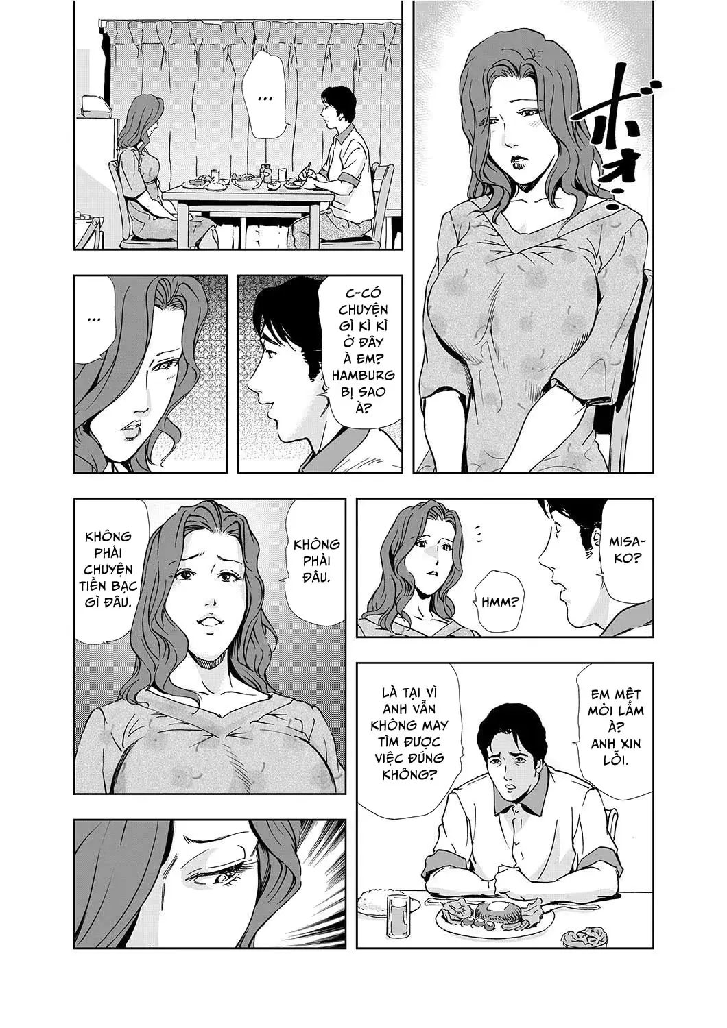 웹툰 이미지 20