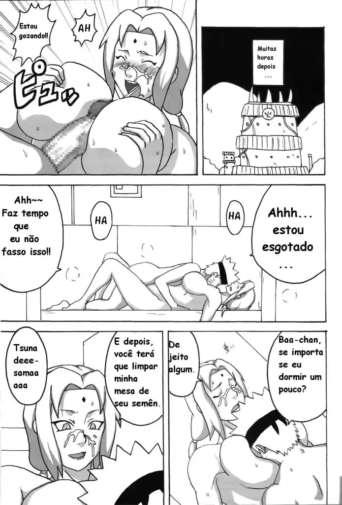 웹툰 이미지 40