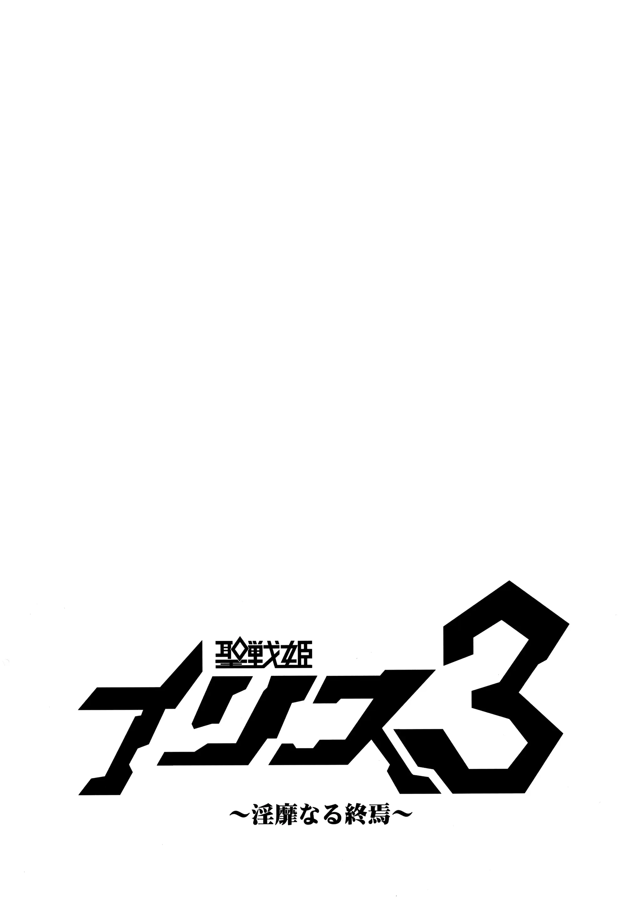 웹툰 이미지 26