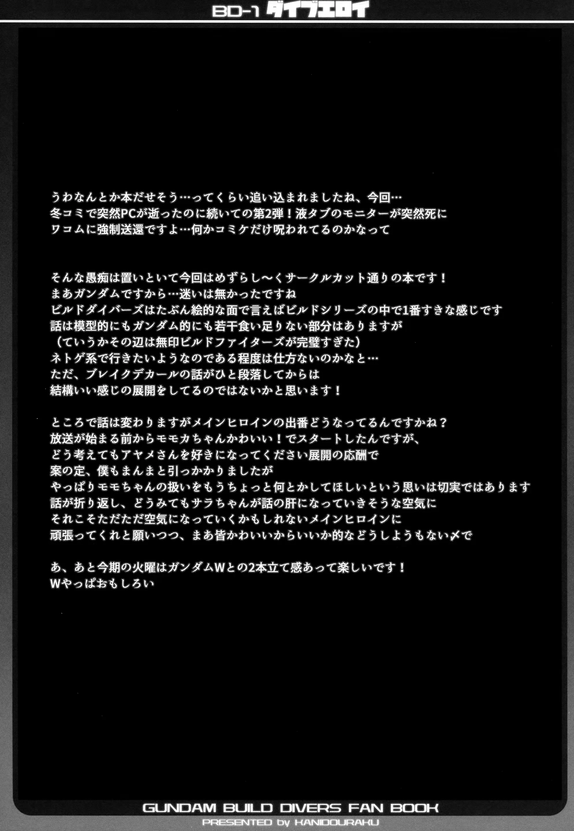 웹툰 이미지 15