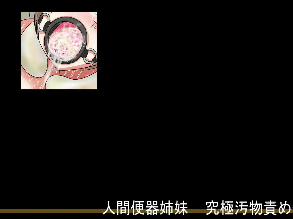 웹툰 이미지 128