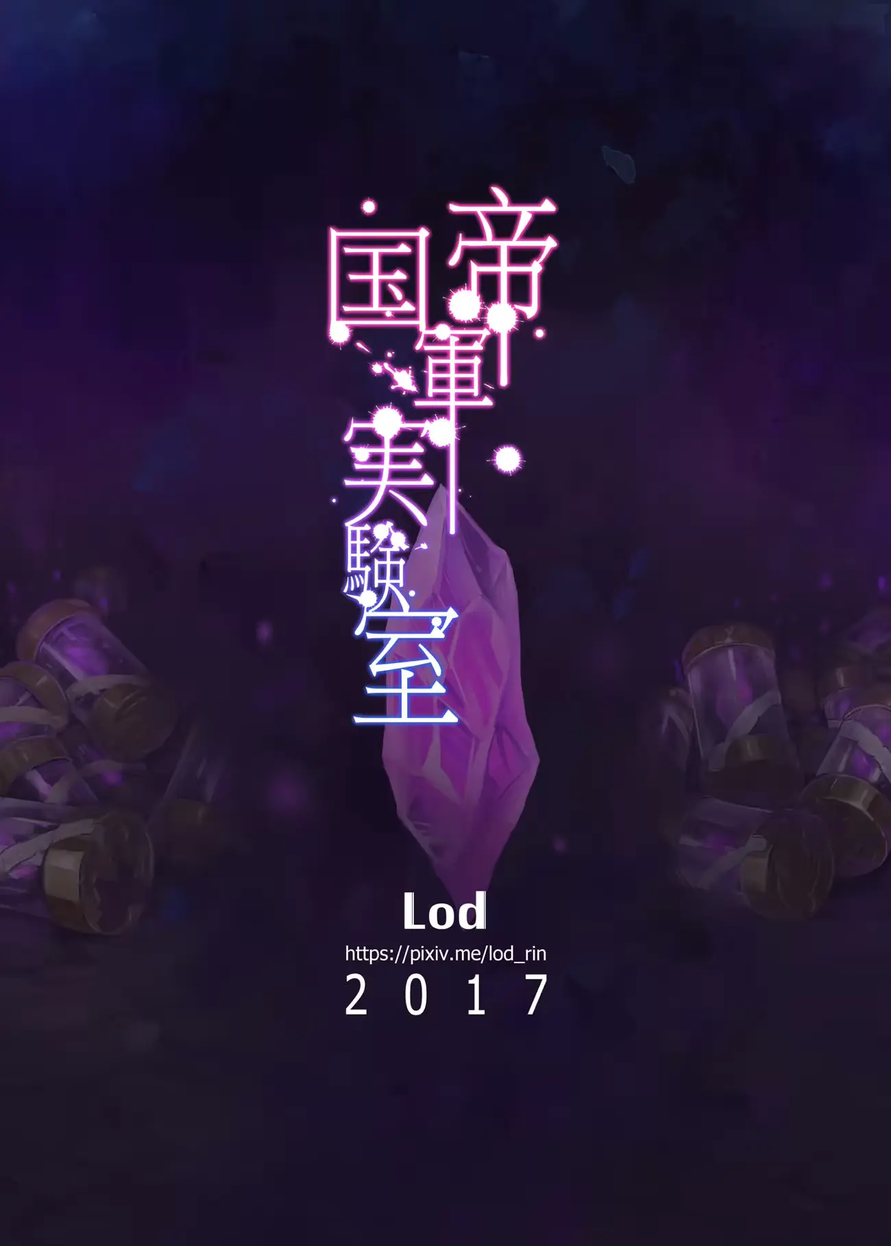 웹툰 이미지 25