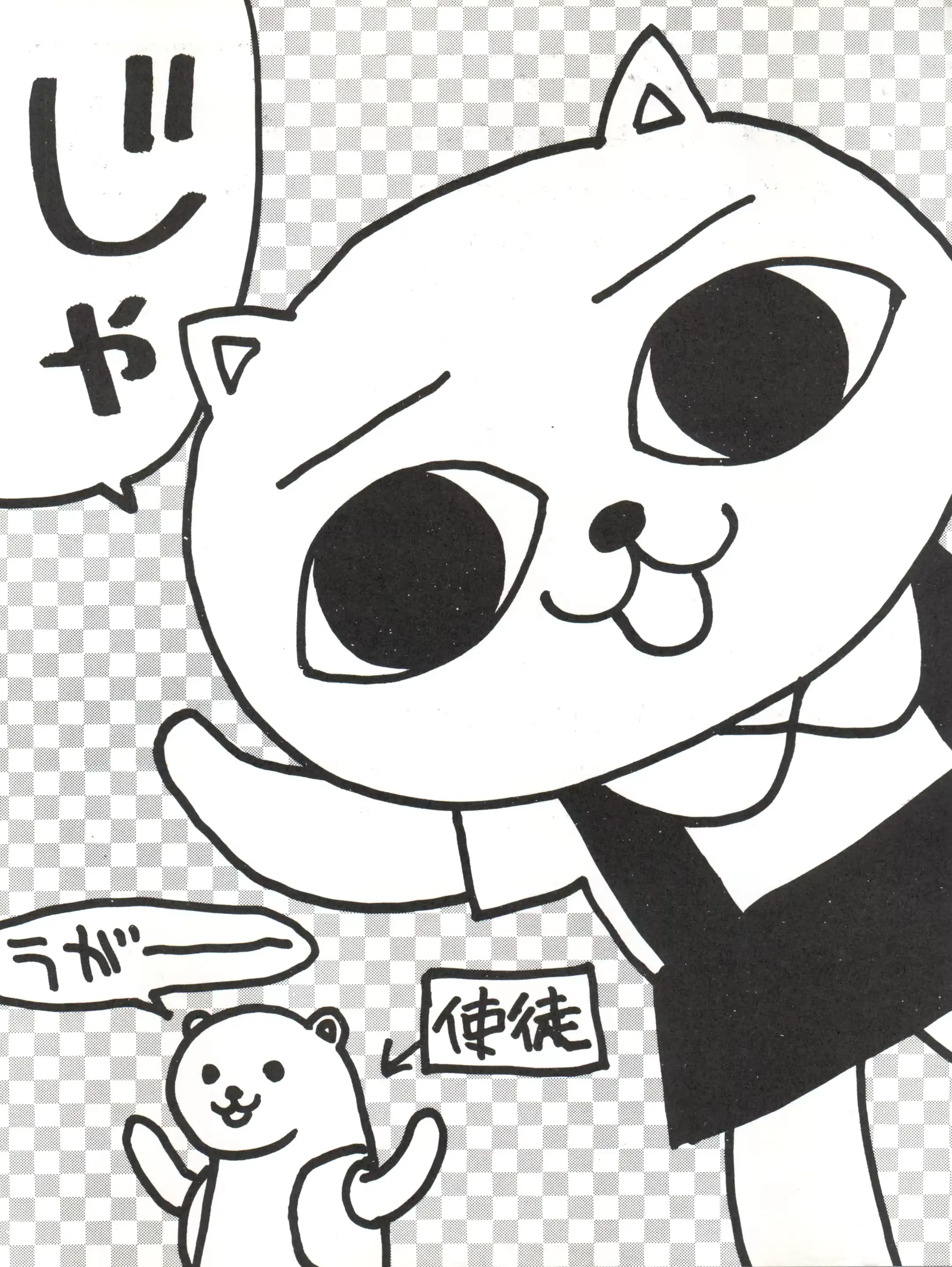 웹툰 이미지 22