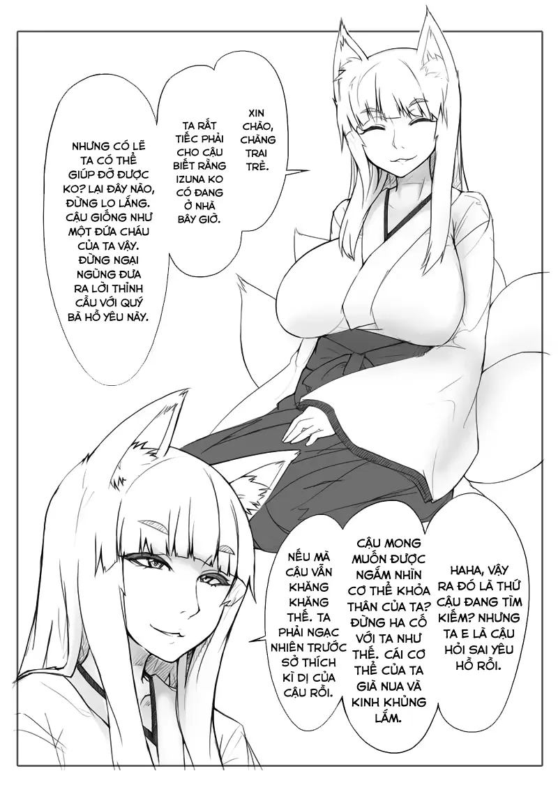 웹툰 이미지 0