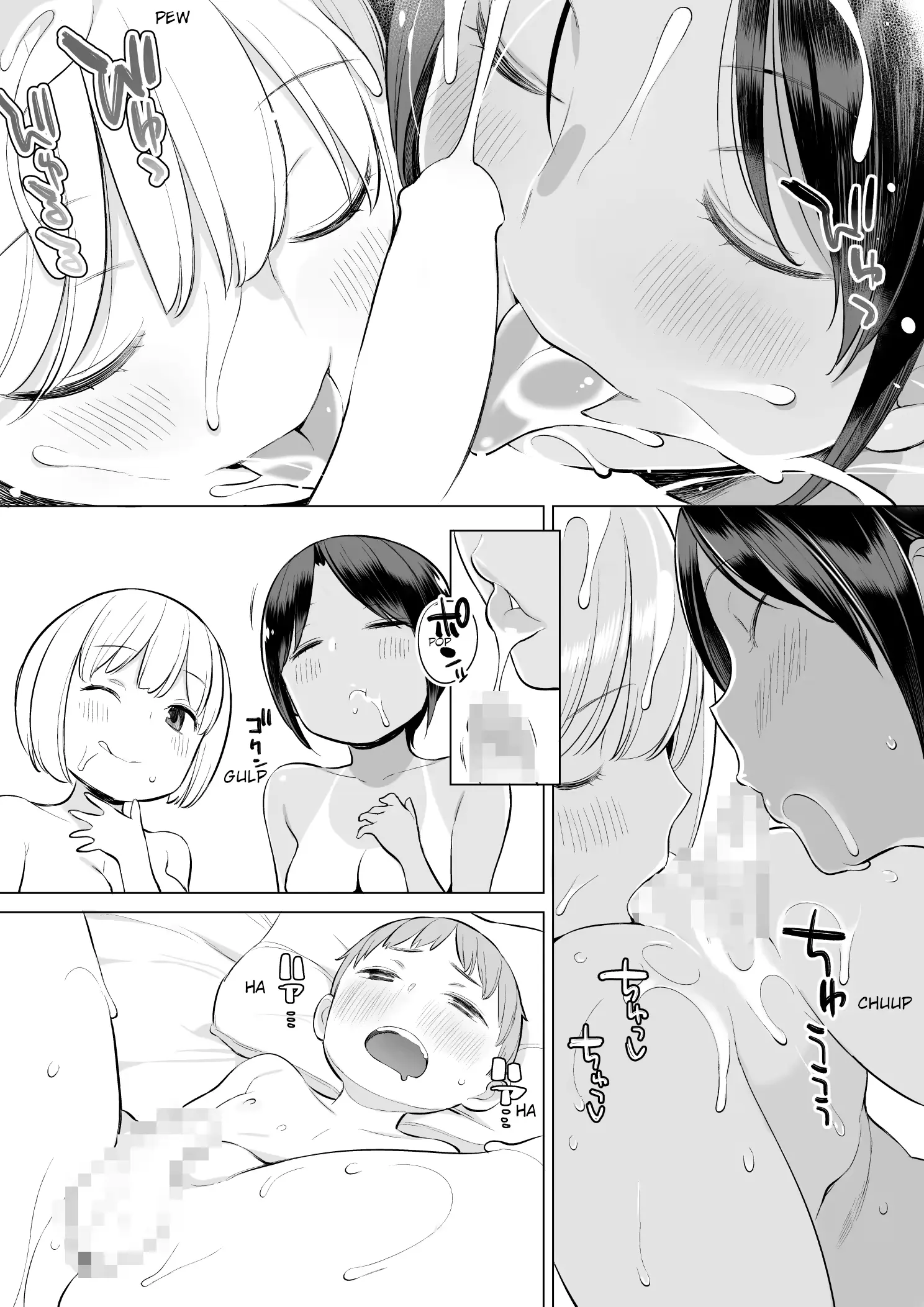 웹툰 이미지 22