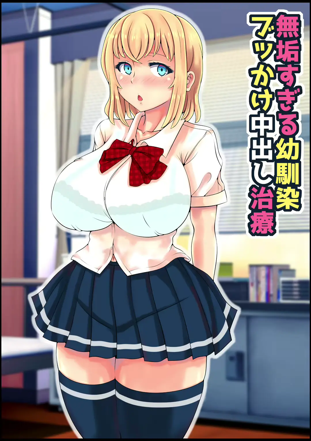 웹툰 이미지 0