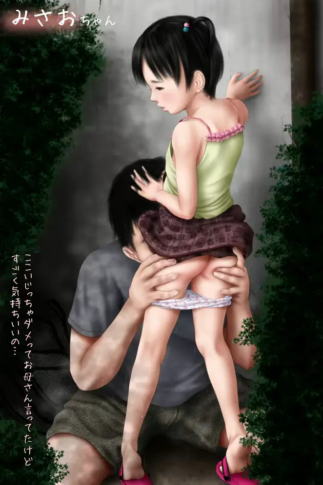 웹툰 이미지 41
