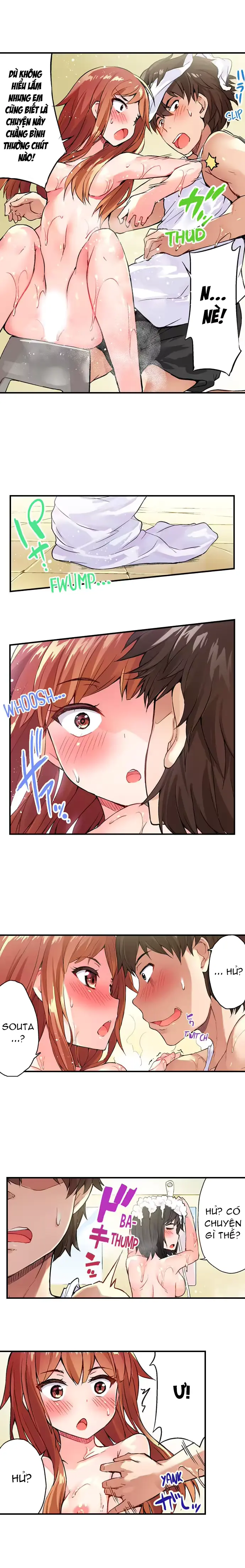 웹툰 이미지 29