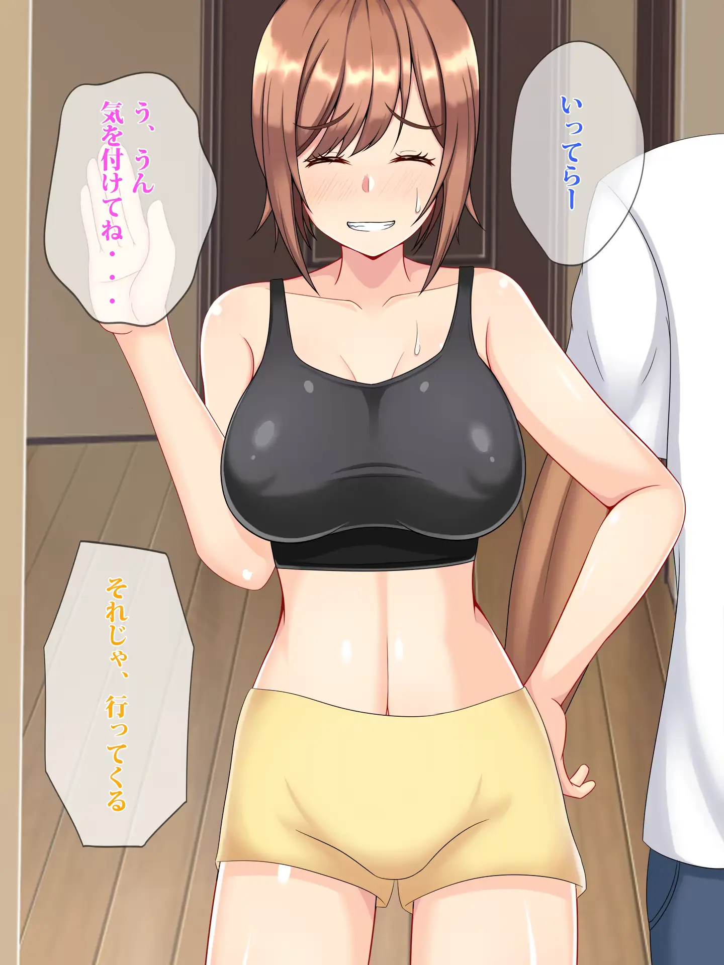 웹툰 이미지 94