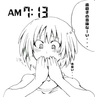 웹툰 이미지 10