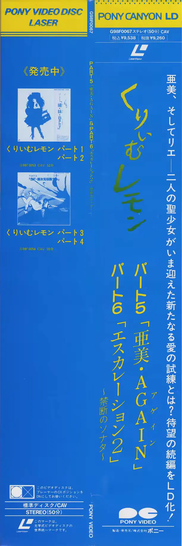 웹툰 이미지 46