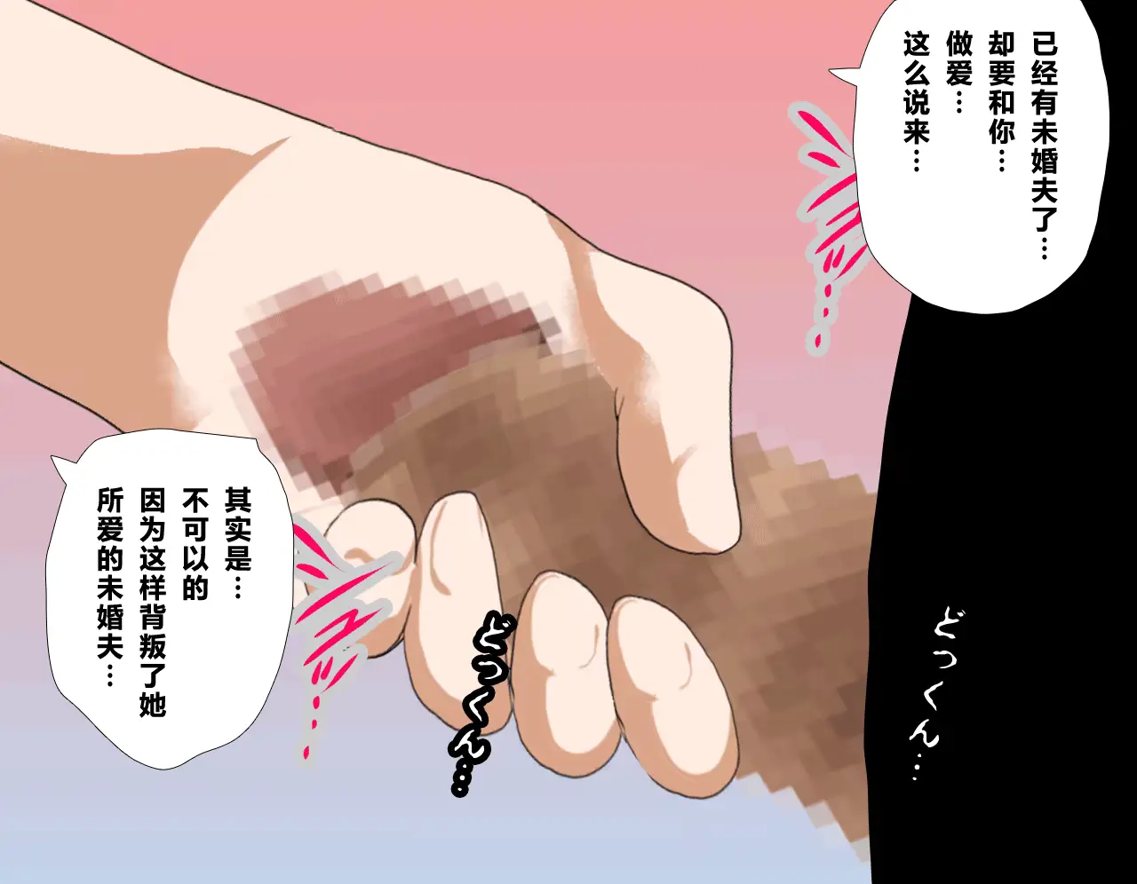 웹툰 이미지 150