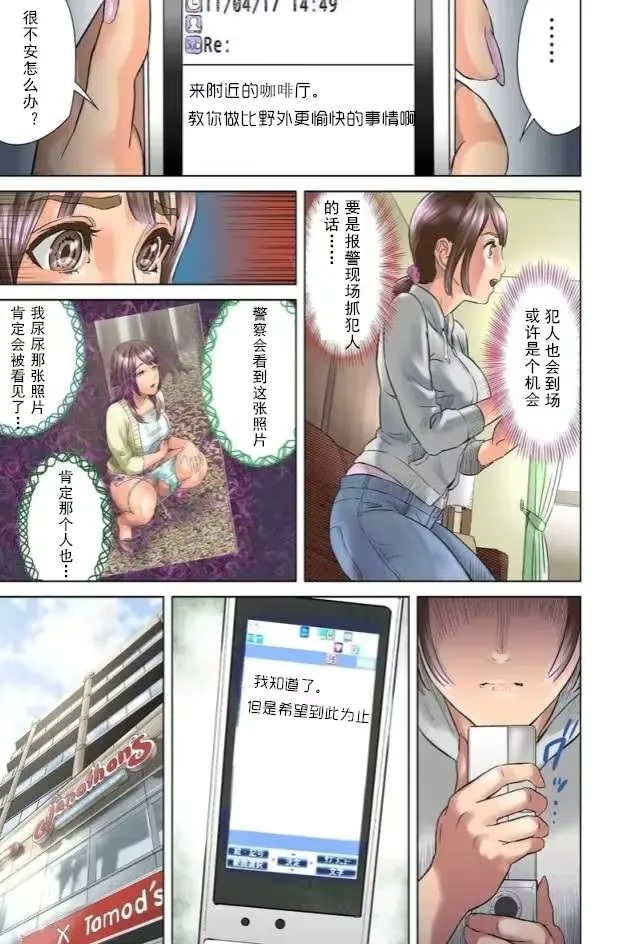 웹툰 이미지 14