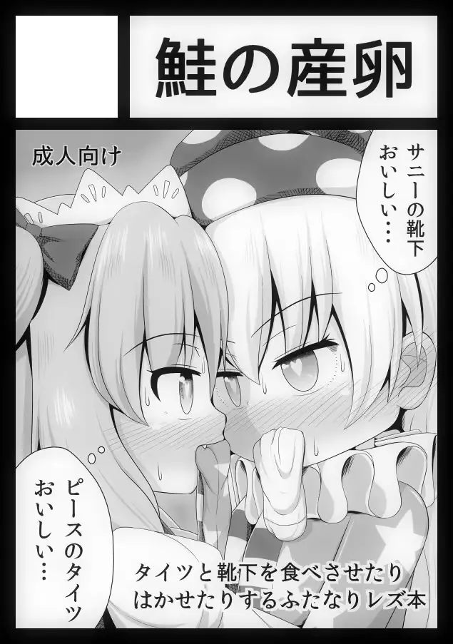 웹툰 이미지 18