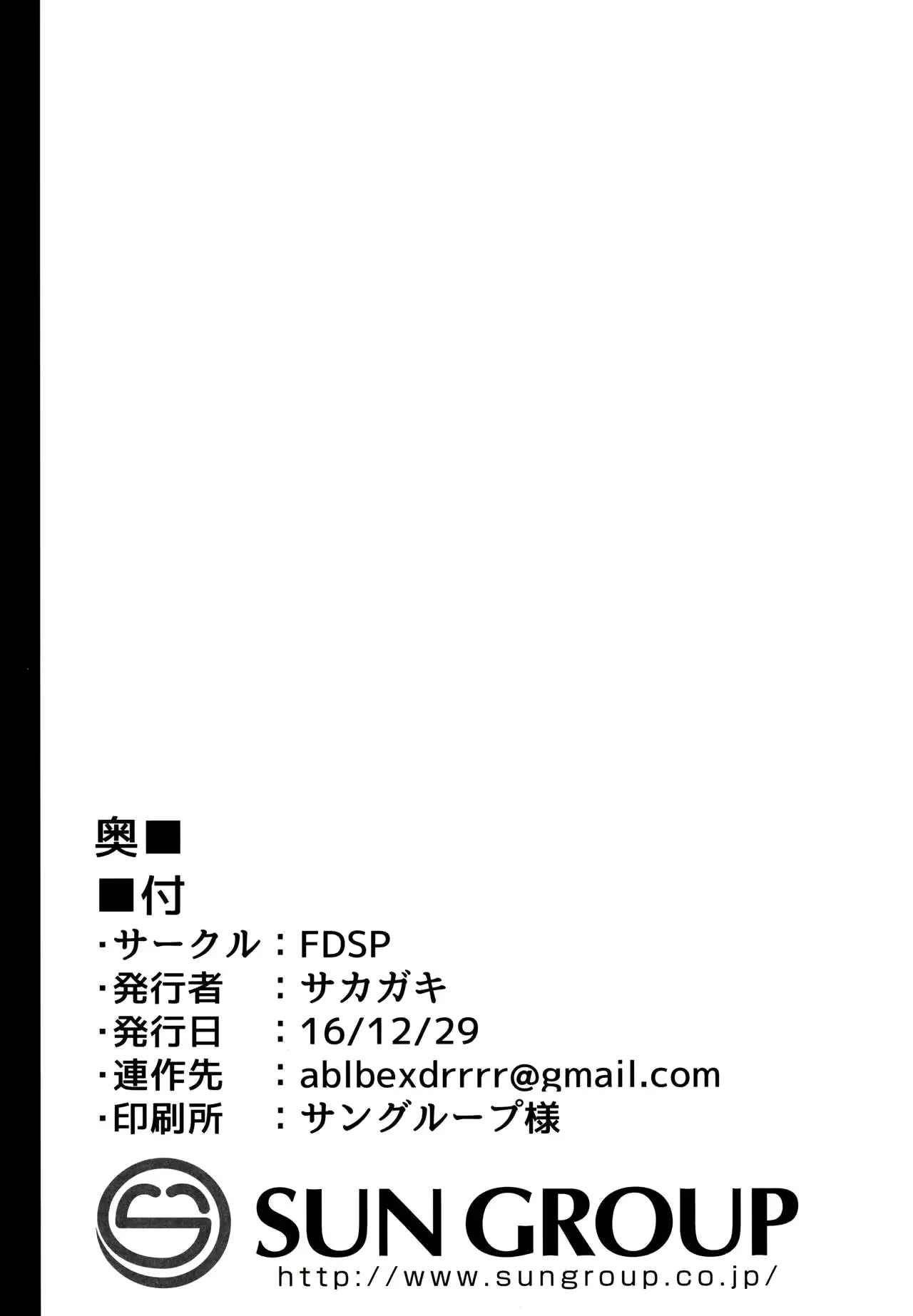 웹툰 이미지 18