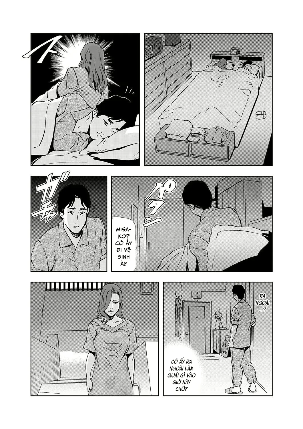 웹툰 이미지 21