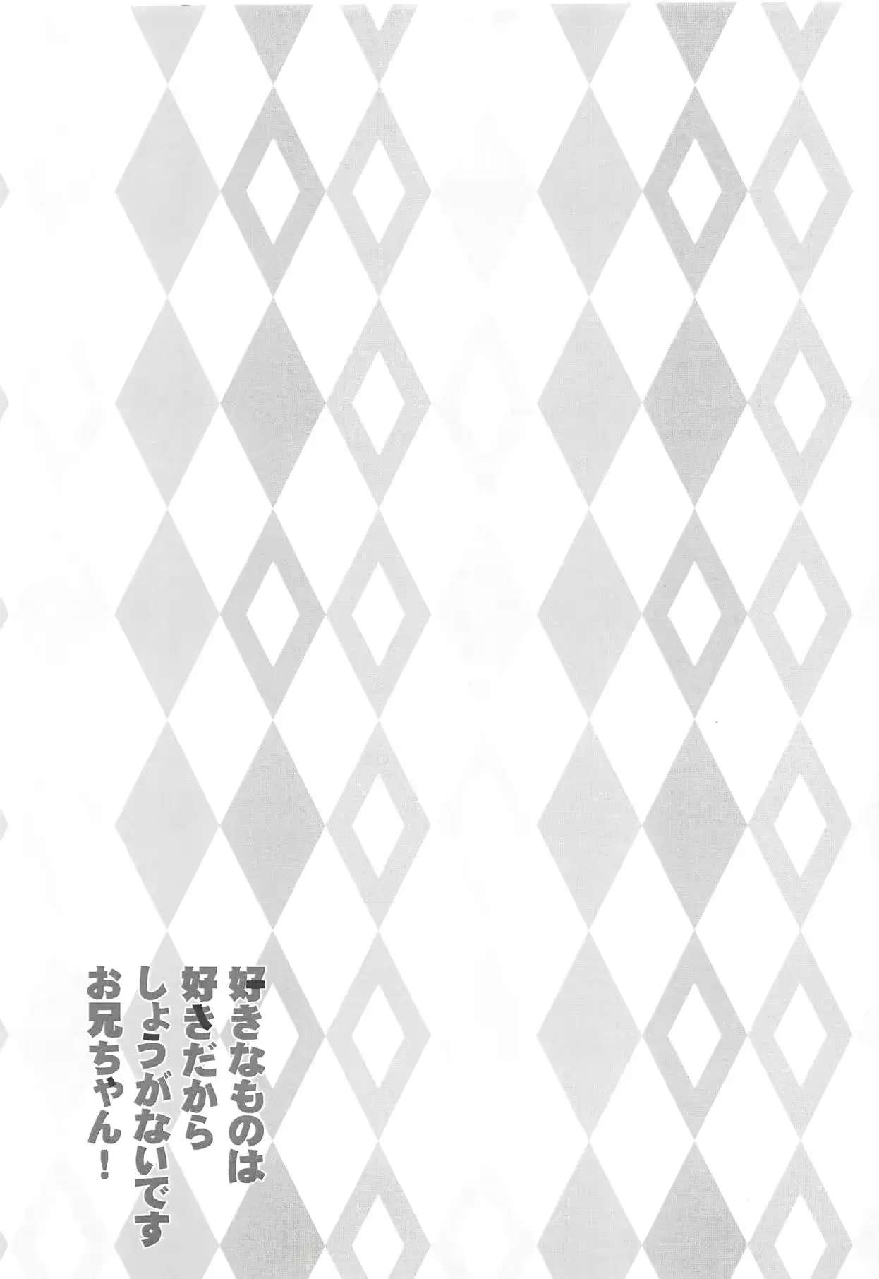 웹툰 이미지 15