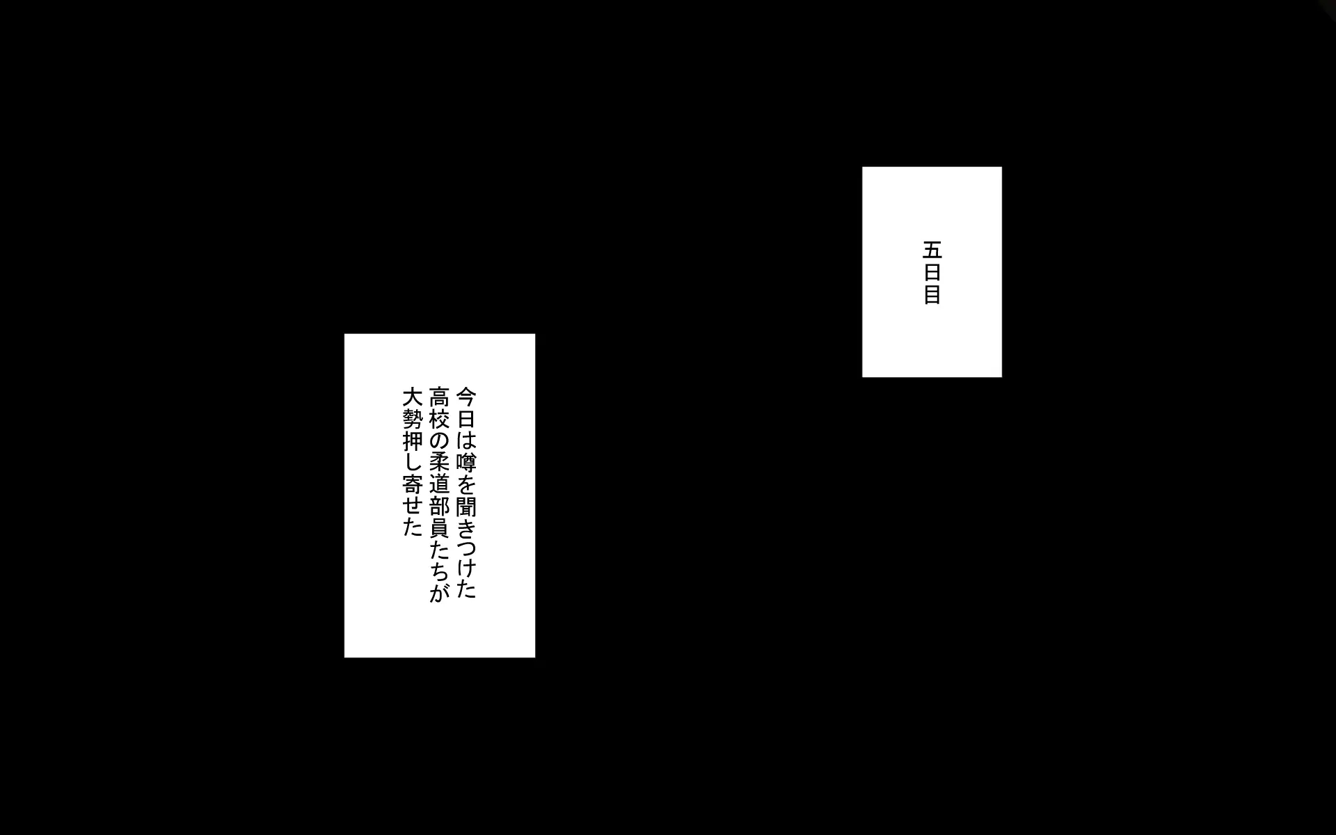 웹툰 이미지 96