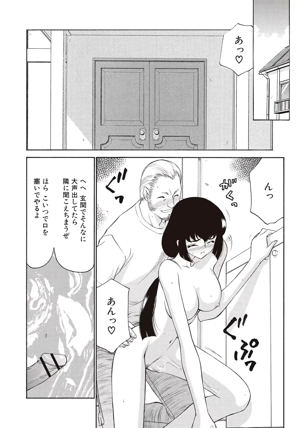 웹툰 이미지 149