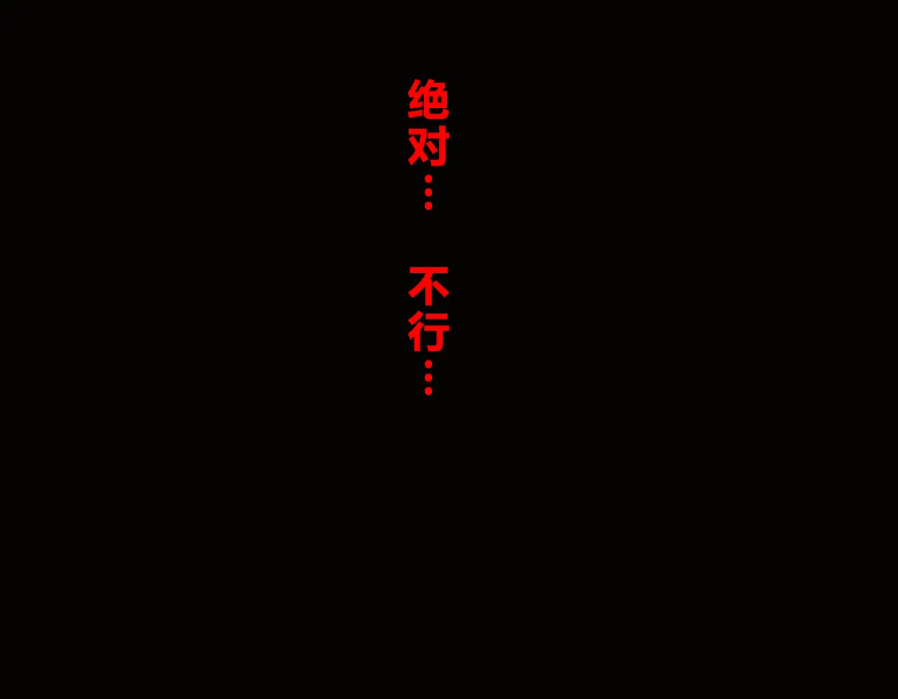 웹툰 이미지 41