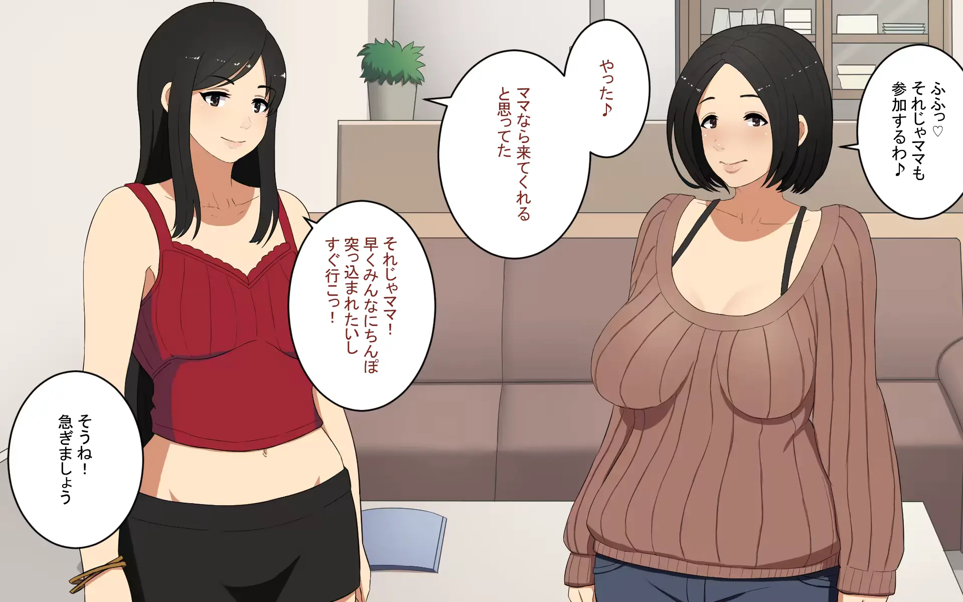 웹툰 이미지 191