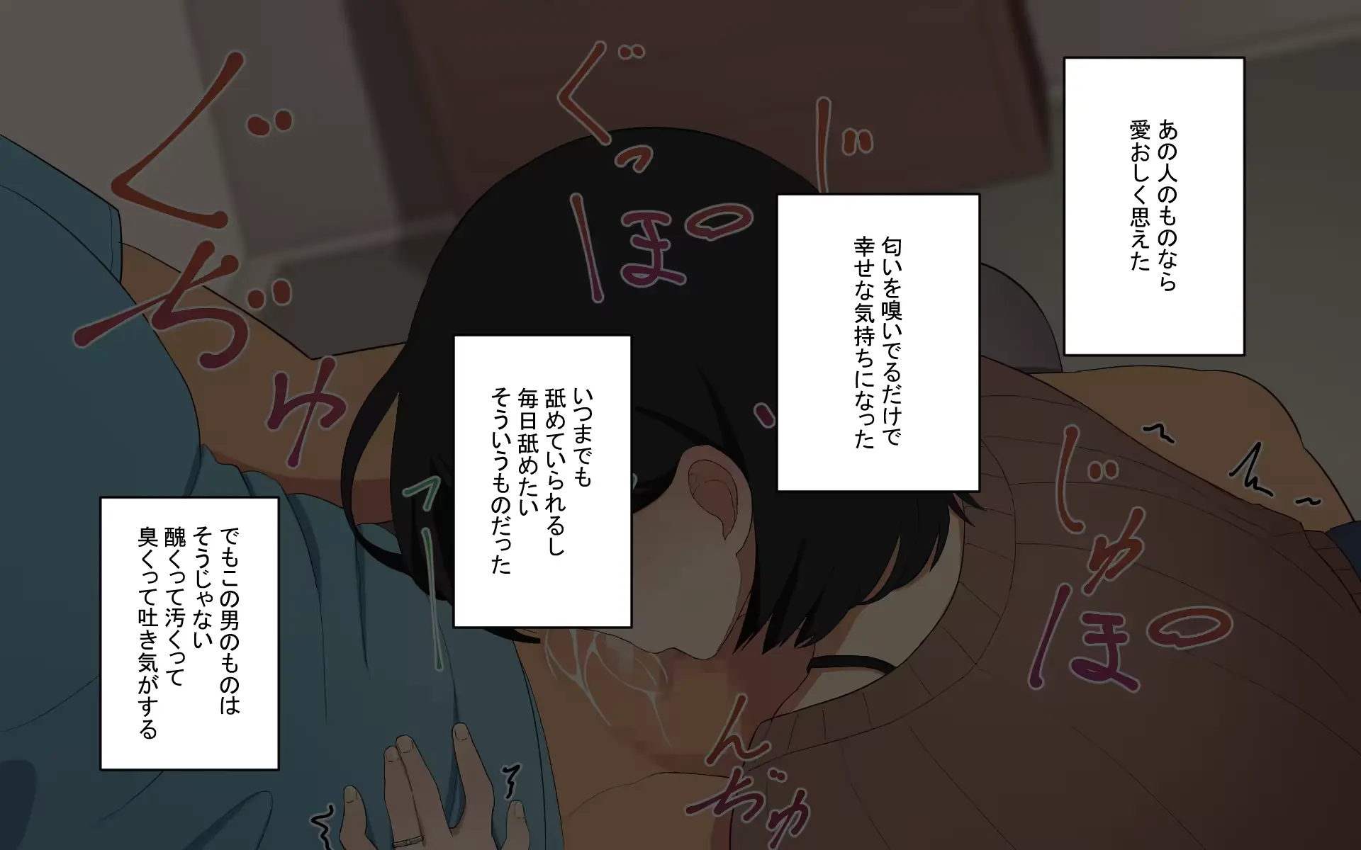 웹툰 이미지 49