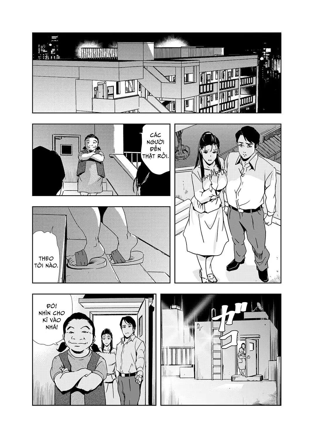 웹툰 이미지 59