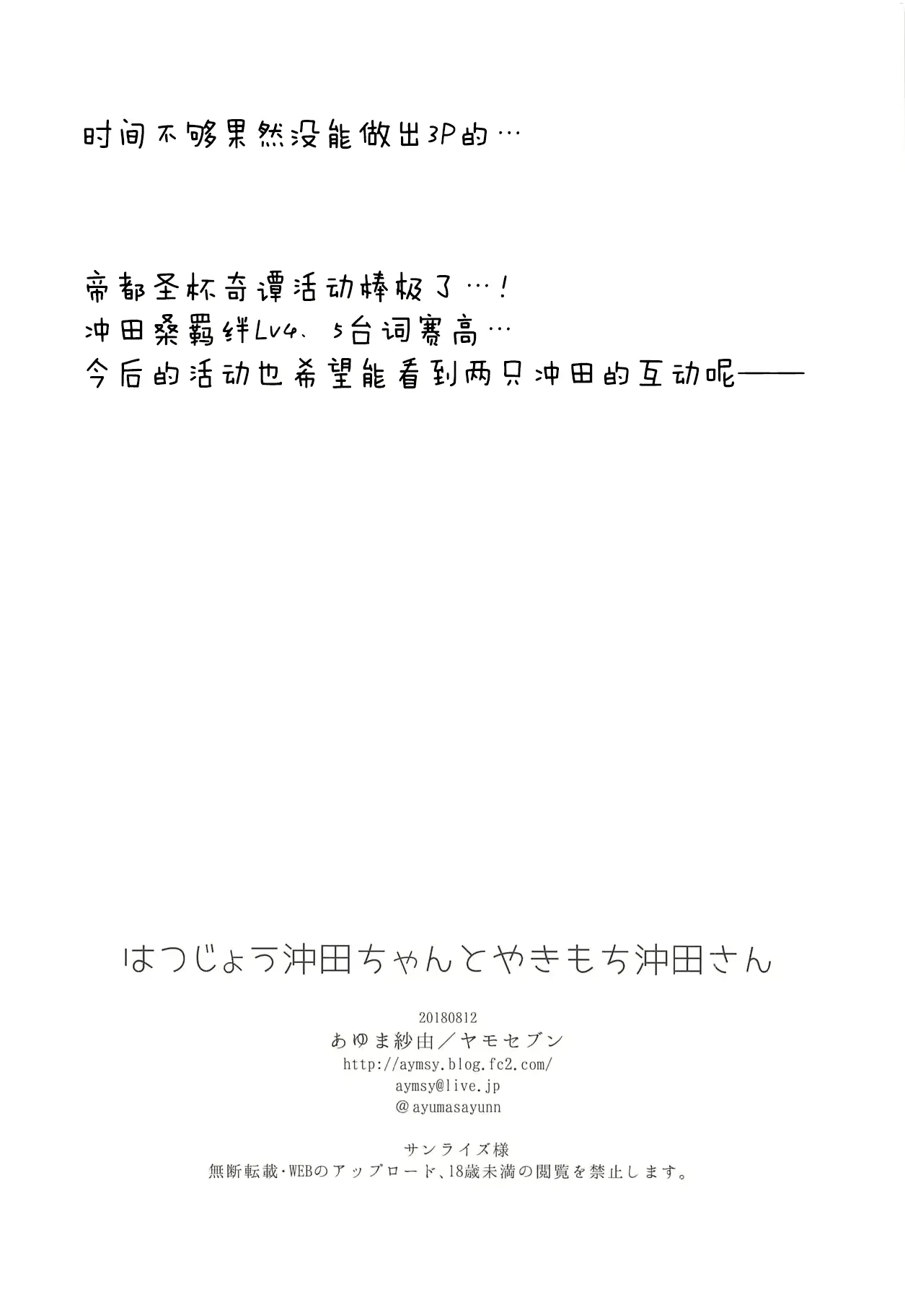 웹툰 이미지 25
