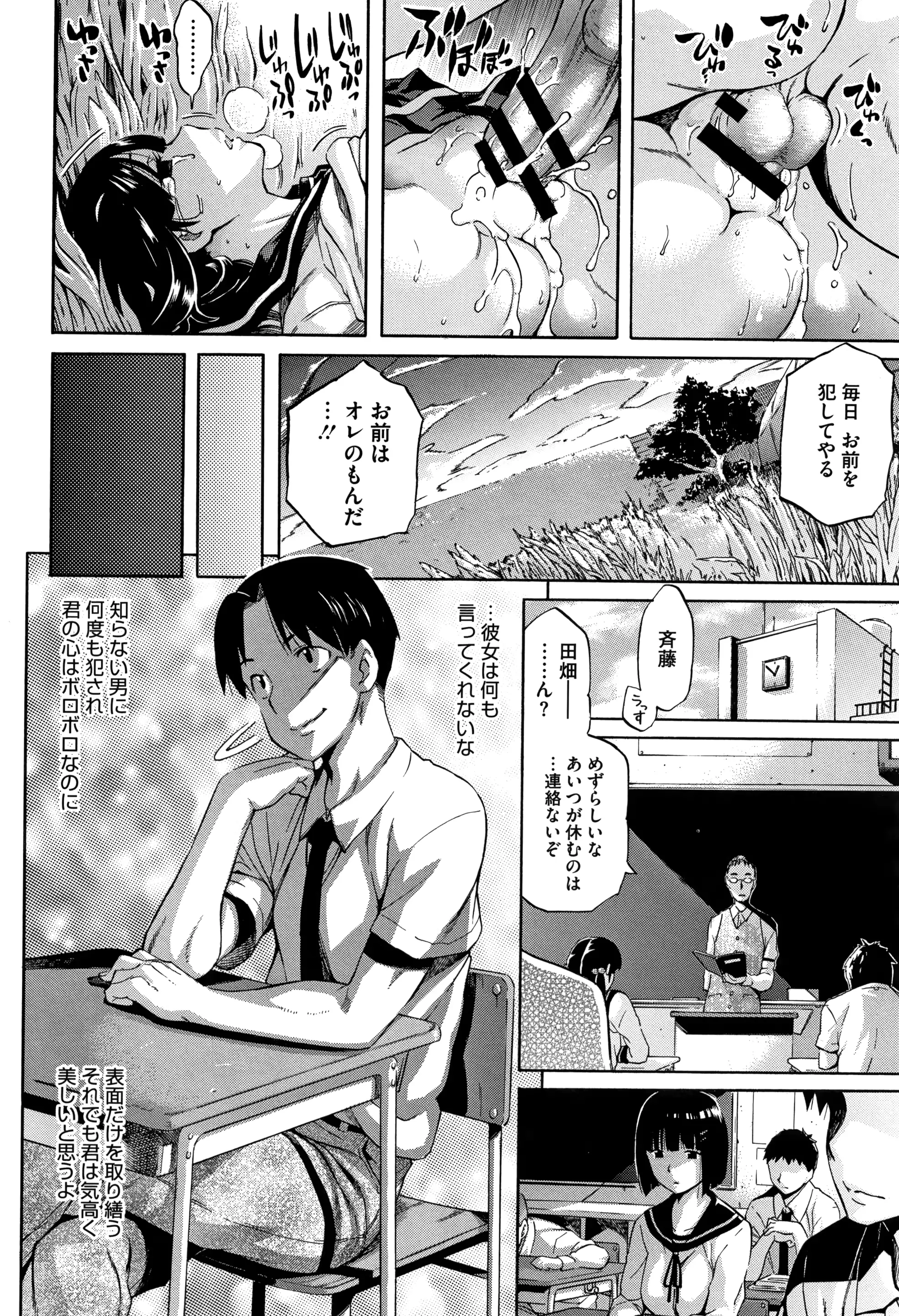 웹툰 이미지 10