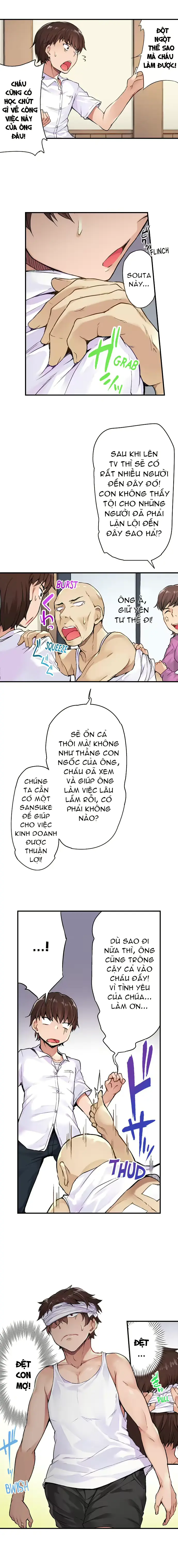 웹툰 이미지 6