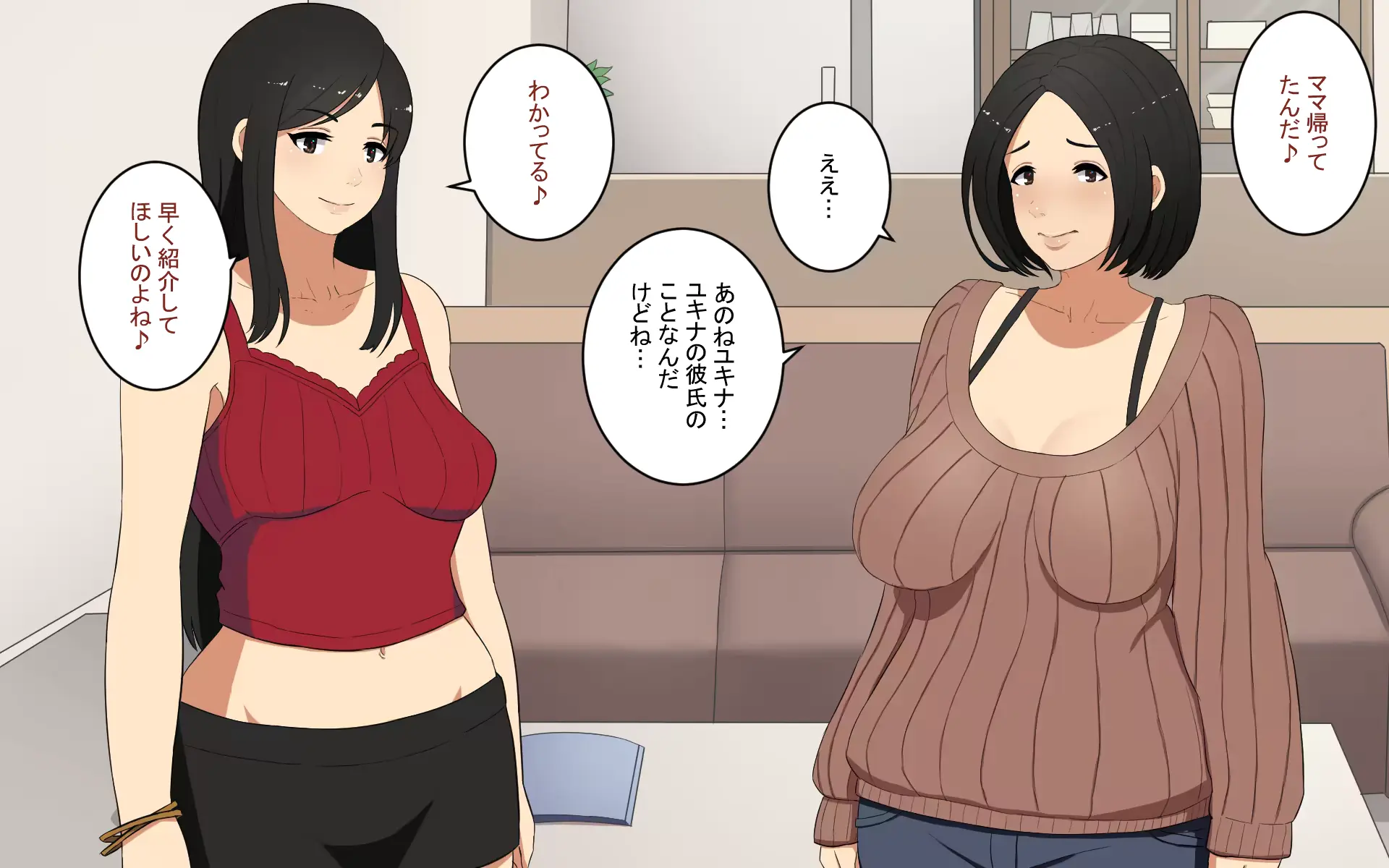 웹툰 이미지 27