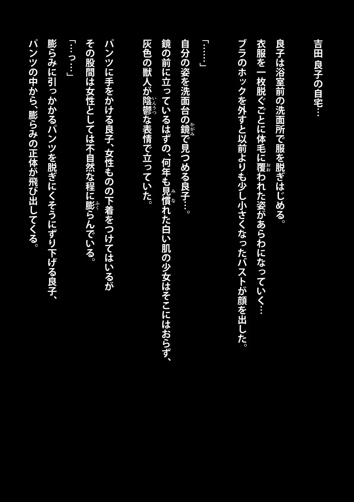 웹툰 이미지 64