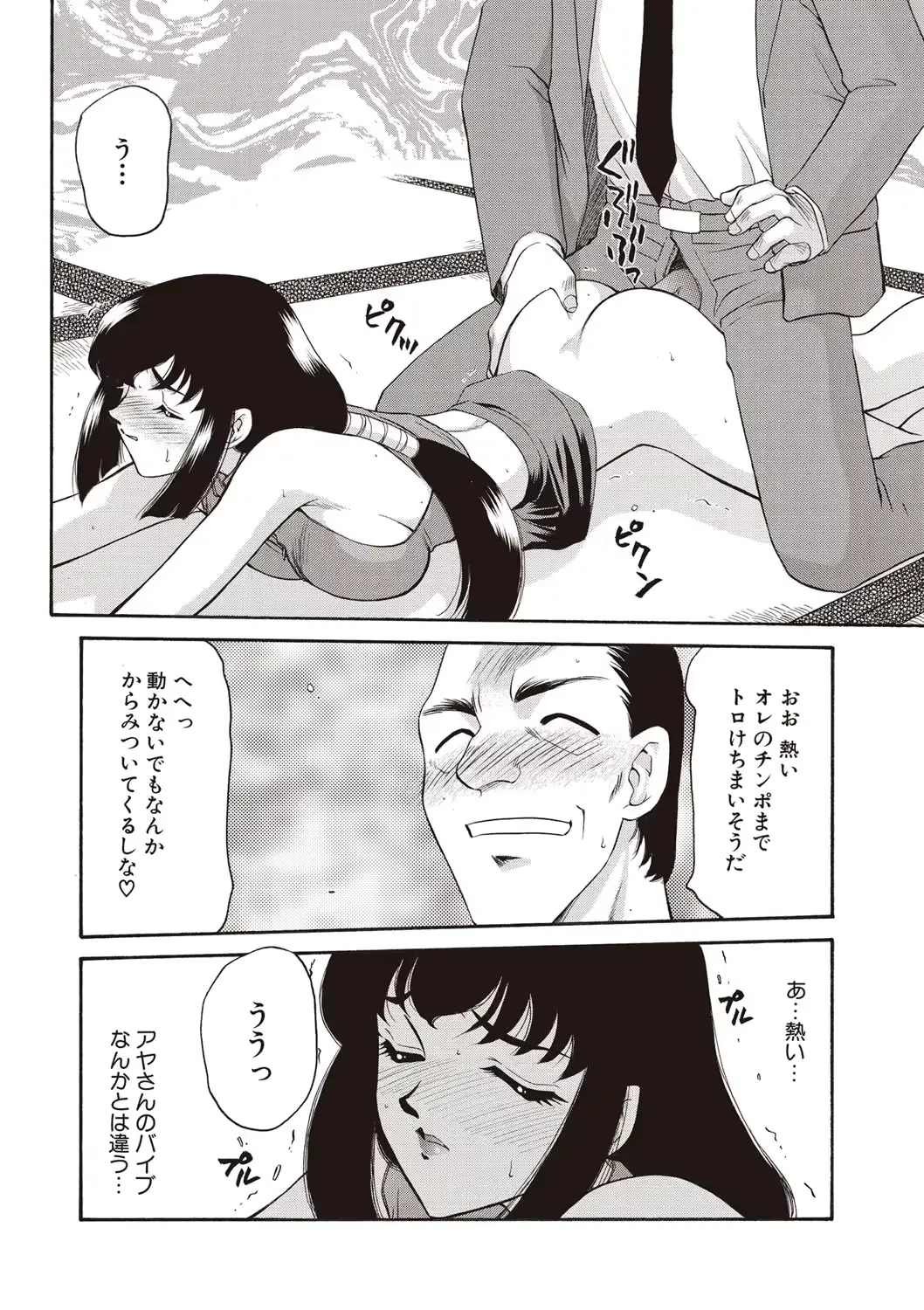 웹툰 이미지 35
