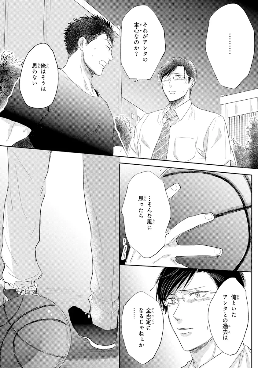 웹툰 이미지 53