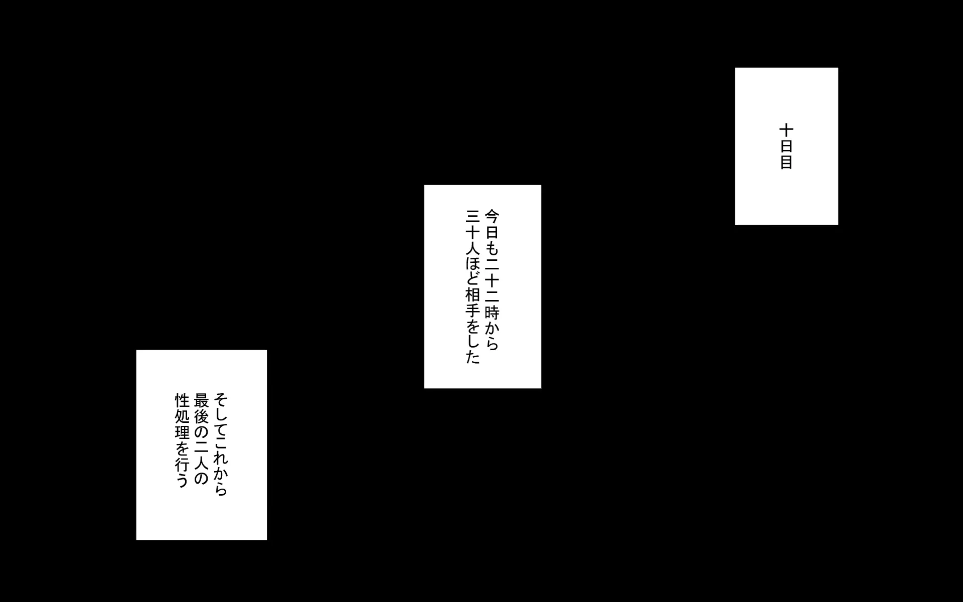 웹툰 이미지 115