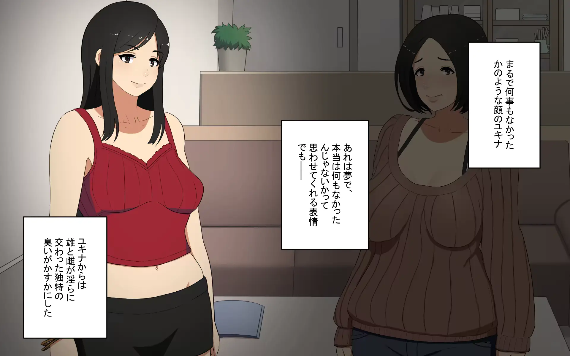 웹툰 이미지 26
