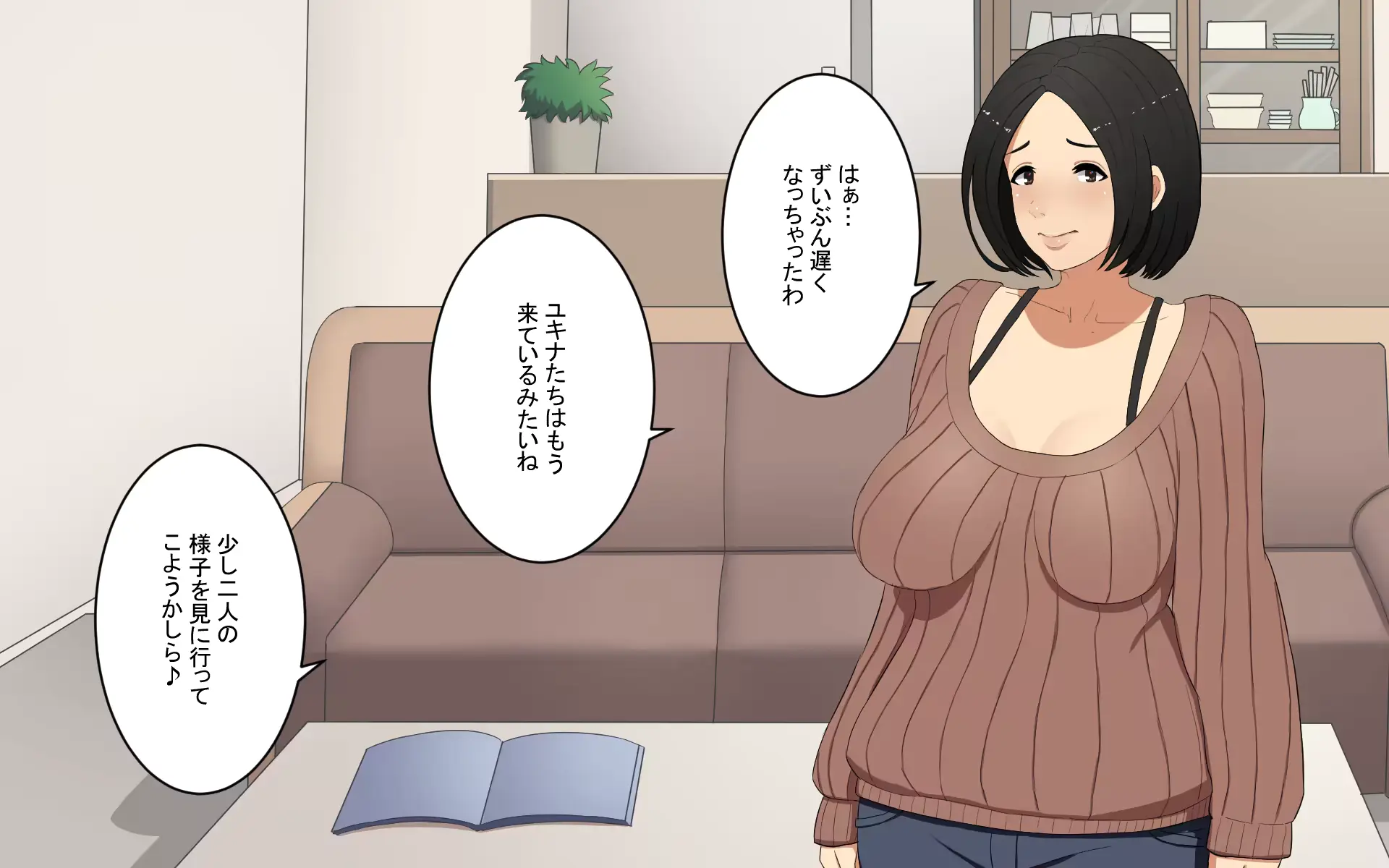 웹툰 이미지 9