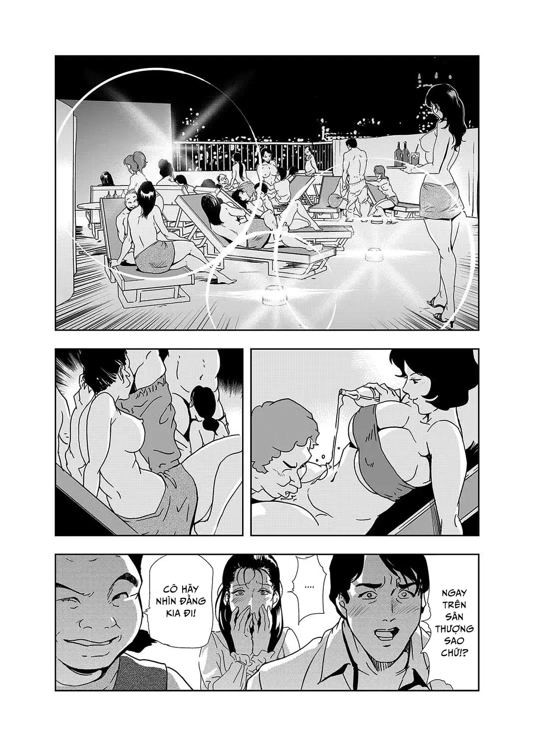 웹툰 이미지 60