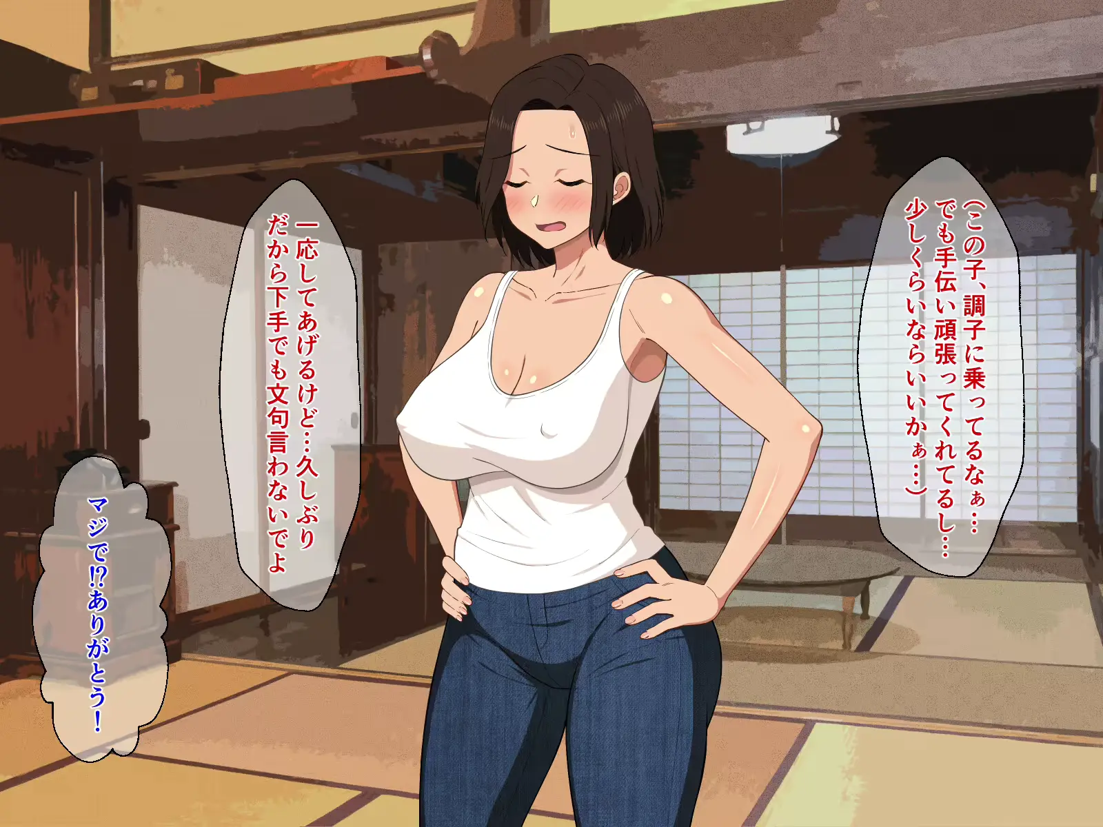 웹툰 이미지 30